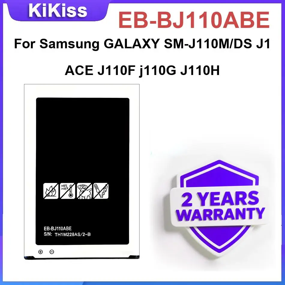 Replacement Batteri…