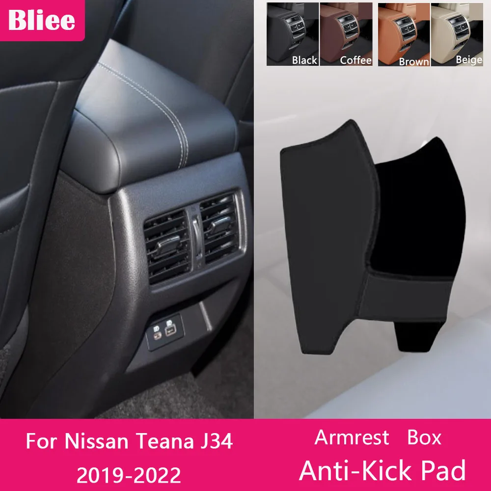 

For Nissan Teana J34 2019 2020 2021 2022 Rear Armrest Box Anti Kick Pad Microfiber Leather Protection Cover Mat Car Accessories