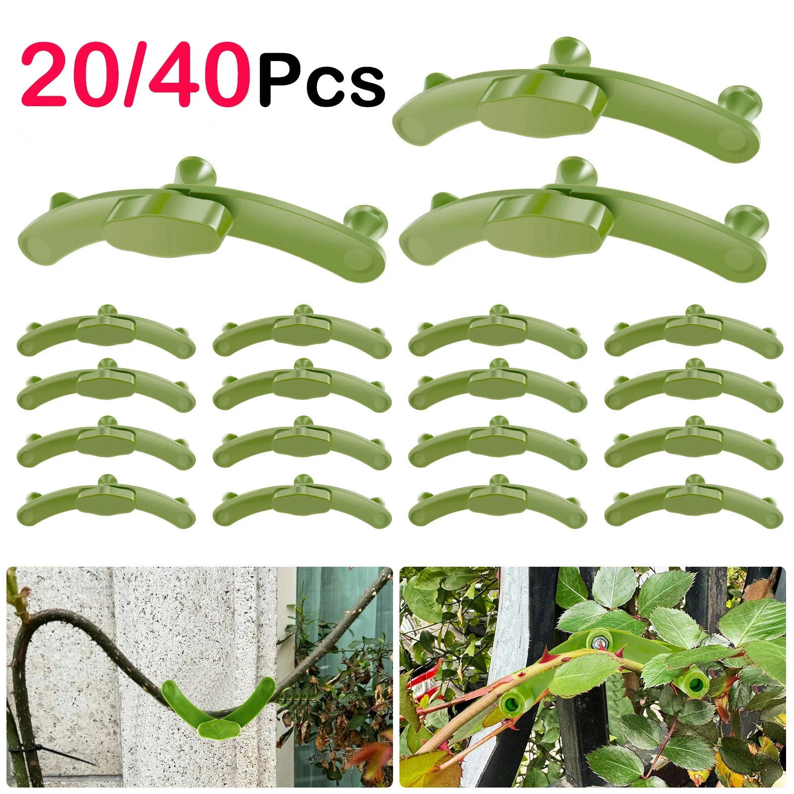 20/40Pcs Branches Bender Training Clips 360° Adjustable Garden Plant Stem Clamp Planter Holder for Gardening Bending Device New