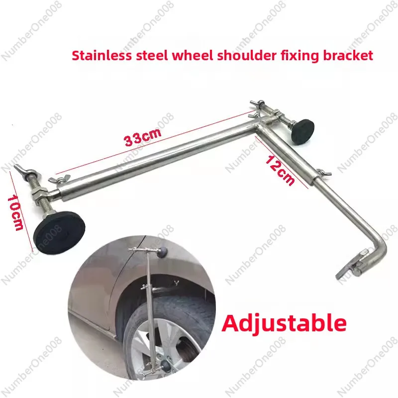 

Professional Auto Dent Repair Kit, Stainless Steel Fender Holder & Hub Press Frame, Panel Beating Tool for Car Body Repair