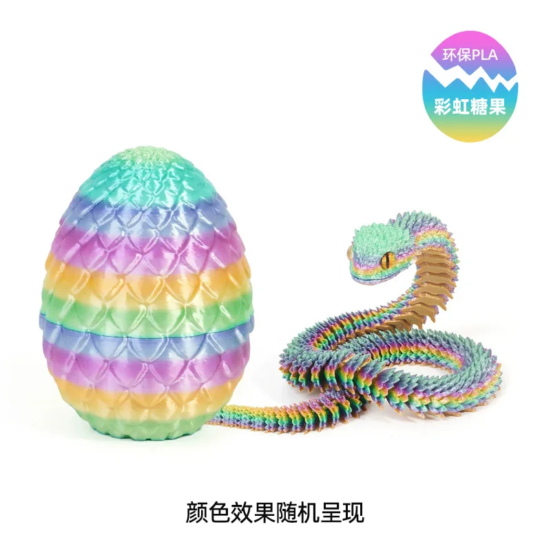 

New DIY 3D Printed Snake & Egg Set - Articulated Figurine for Kids, Desktop Decoration 2025 Gift