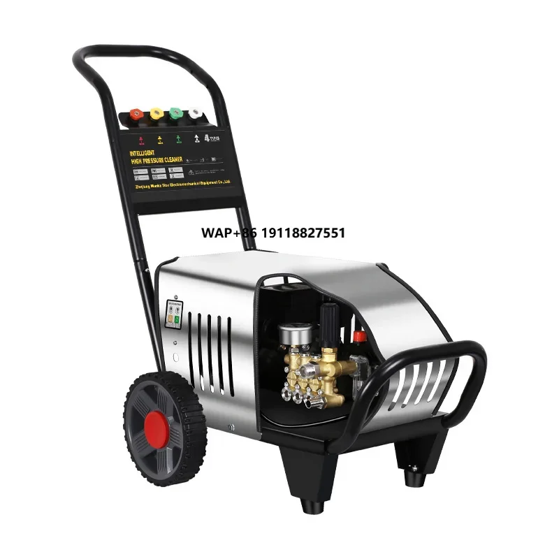 Commercial 18Mpa 2000psi High-Pressure Washer Electric 220V Jet Cleaner Car Wash Machine High Pressure Washer