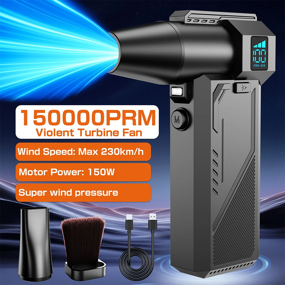 

With Washer Brush Nozzles Turbo Blower Jet Fan 150Krpm Cordless Air Compressor Car Snow Removal Tools Vacuum Cleaner Air Duster