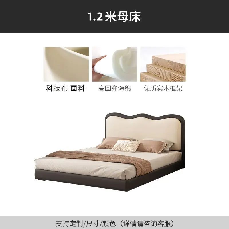 Double  Master bedroom Queen  Parent-child bed Tatami bed Splicing