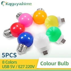 KPS 다채로운 E27 전구 USB 3W 램프, E27 글로브 Lampada AC 220V SMD 2835 RGB 손전등, G45 LED 스포트 라이트, Bomlillas 5 개/로트