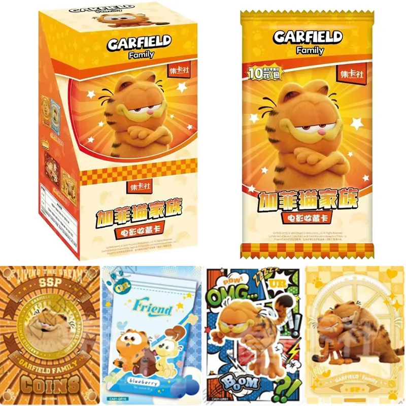 Anime Garfield Movie Collection Card SSP SP Cute Pet Hot Stamping Fixed Frame Retro Comic Game Card Toy Children's Birthday Gift