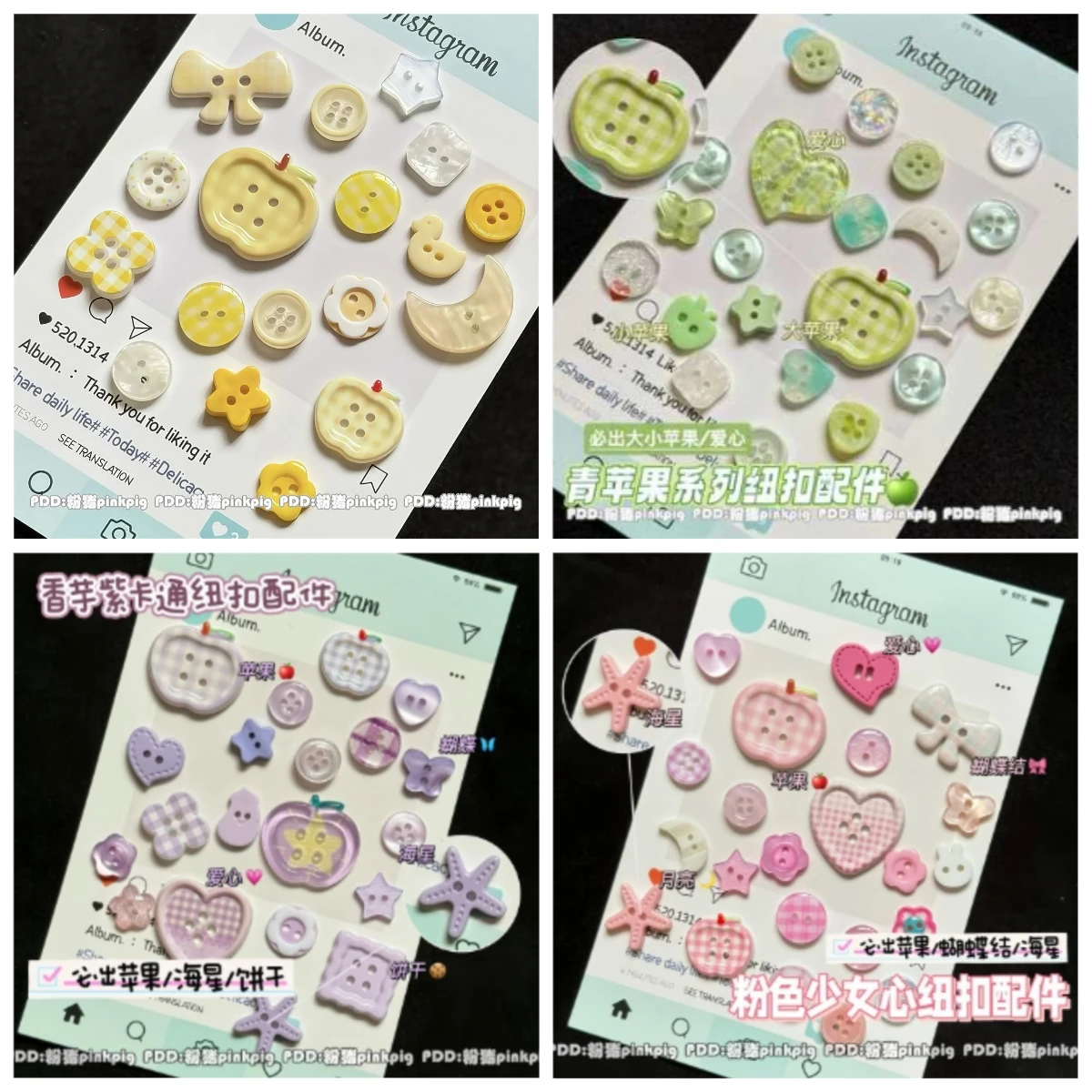 10pcs 7 Colors Apple Small Button Handbag Decoration DIY Baby Clothes Cute Button Mixed Bracelet Accessories Jewelry