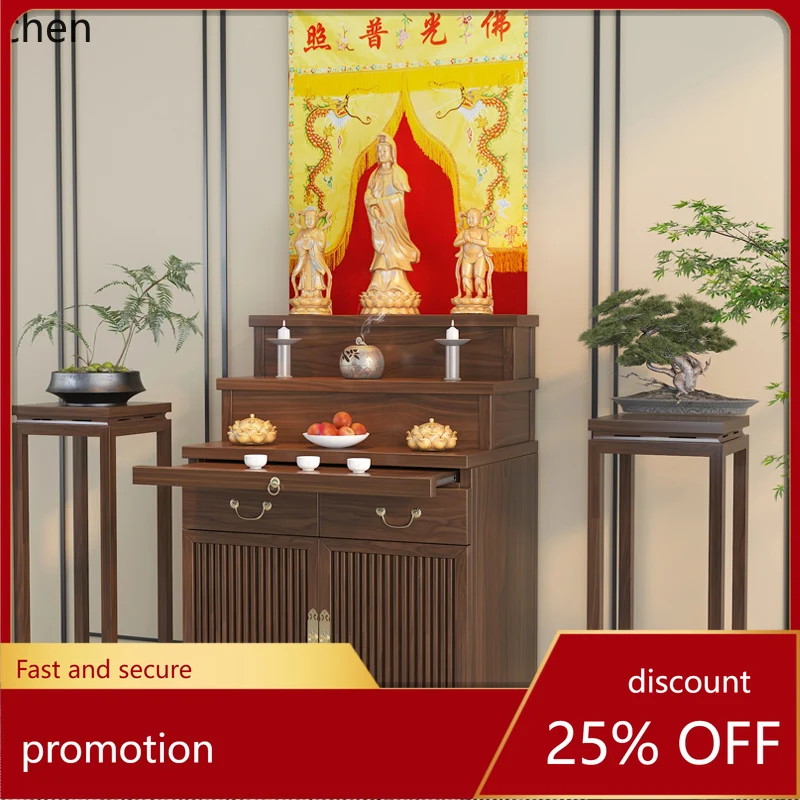 ZML Solid Wood Ladder Offering Table Three-layer Steps Offering Table Incense Table Noble Cave Buddhist Terrace