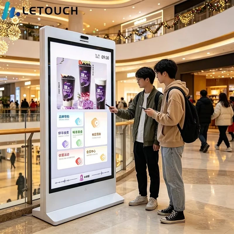AI Digital Human Self-Service Kiosk HD Touch All-in-One Terminal for Inquiry, Payment, Printing, Airport, Mall & Government Hall