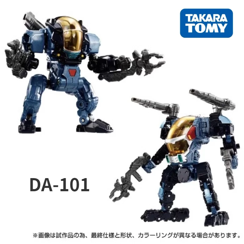 

in stock Takara Tomy Diaclone DA101 DA-101 Ground mobile battleship robot base equipped with PS set power suit