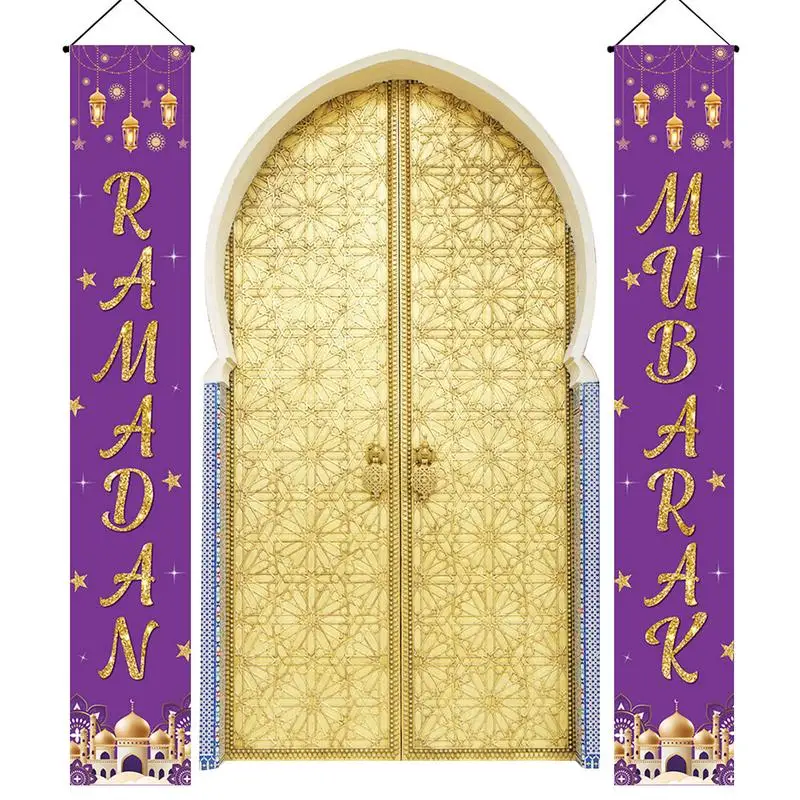 Bannière de porte extérieure Eid Couplet, lune et étoile, ornements de fête de vacances, affiches de confrontation, accessoire de décoration intérieure, porche, Eid Mubarak