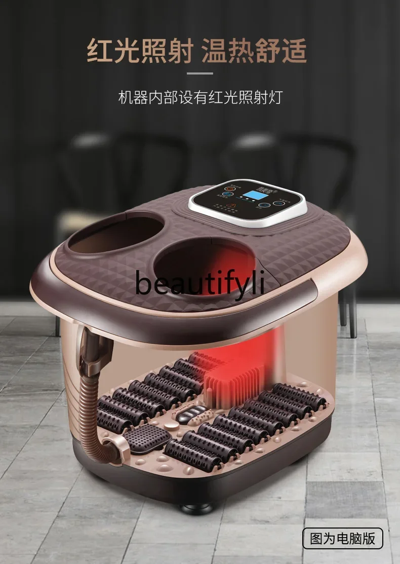 Massage foot washing bubble surfing electric heating foot soaking deep bucket constant temperature