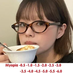 Anti-blue light women's myopia glasses custom glasses diopter 0-6.0