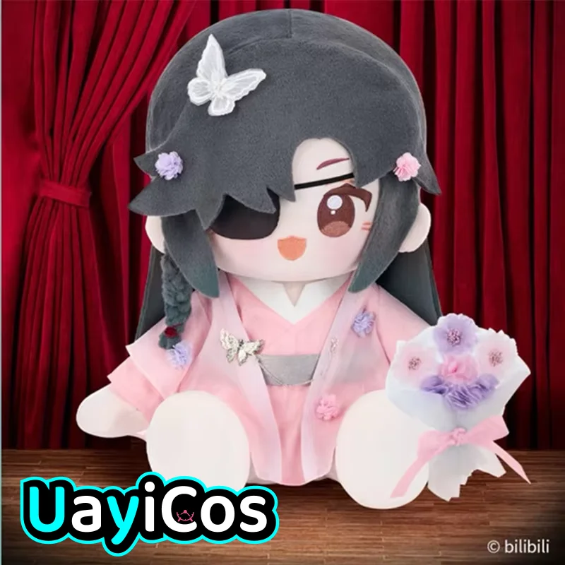 

40cm Official Limited Tian Guan Ci Fu TGCF Hua Cheng Xie Lian Flower Stuffed Plushies Plush Doll Clothes Pillow Anime Game Toy K