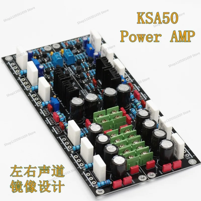 For KSA50 Pure Class A Power Amplifier Board Kit, Discrete Components Class A Power Amplifier Parts High Power