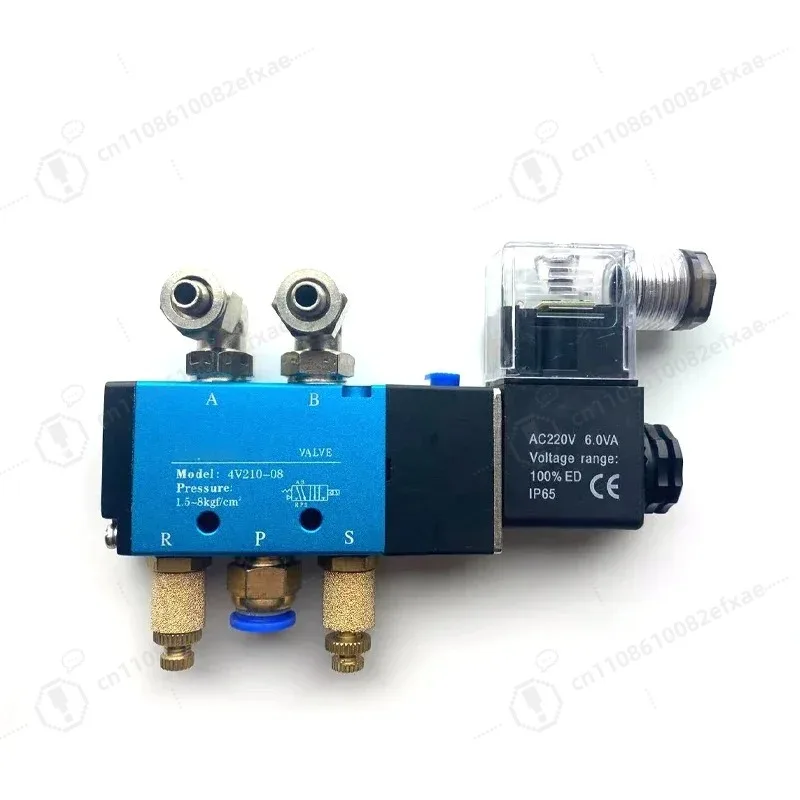4V210-08 5/2 Way Pneumatic Solenoid Valve Air Gas Magnetic Valve 12V 24V 220V for Cylinder Actuator Industrial Automation
