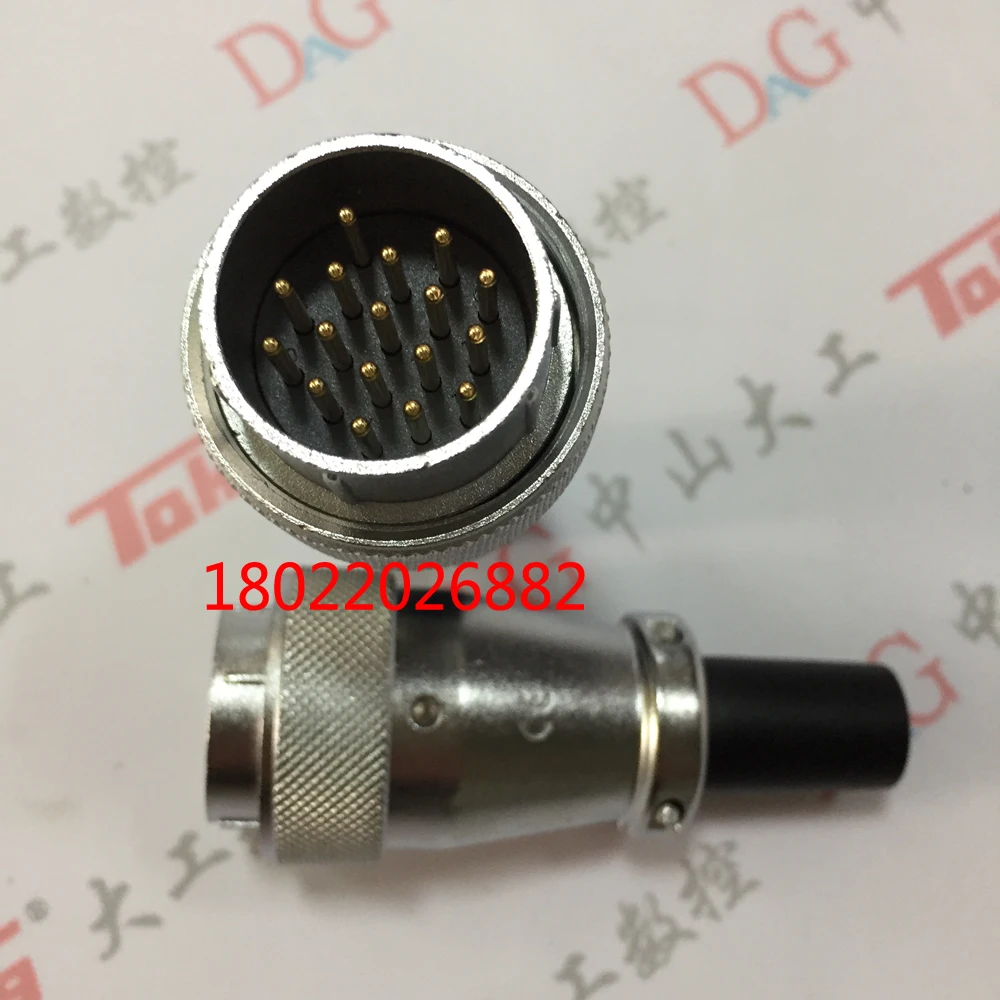 （1PC）PLS and other 5-25-pin connectors with various specifications are aviation connectors.