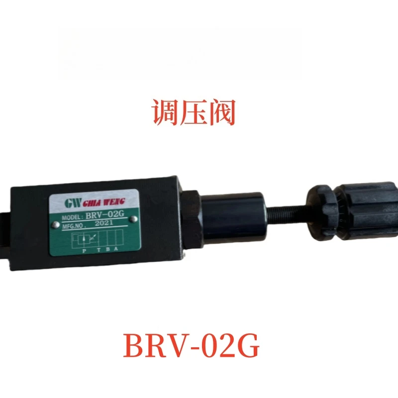 BRV-02G-3-30 Pressu…