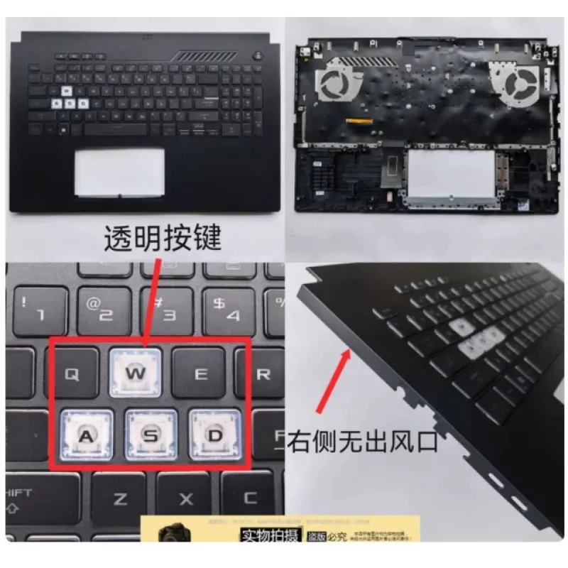 PP+New laptop upper case cover palmrest with keyboard  for ASUS  3plus  4P FA707R FA707 FX707