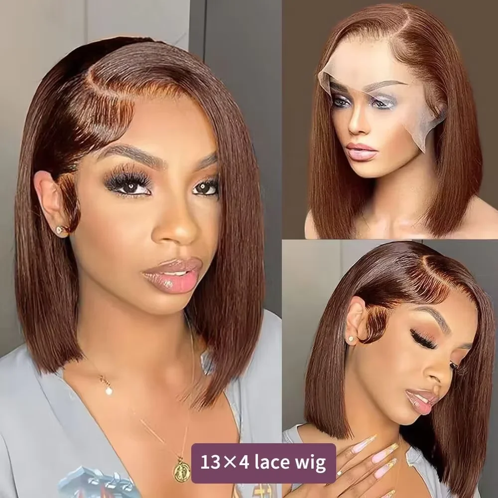 220% Density Chocolate Brown Bob Wig 13x4 HD Transparent Lace Front Human Hair Wig Straight Glueless Lace Frontal Wigs Brazilian