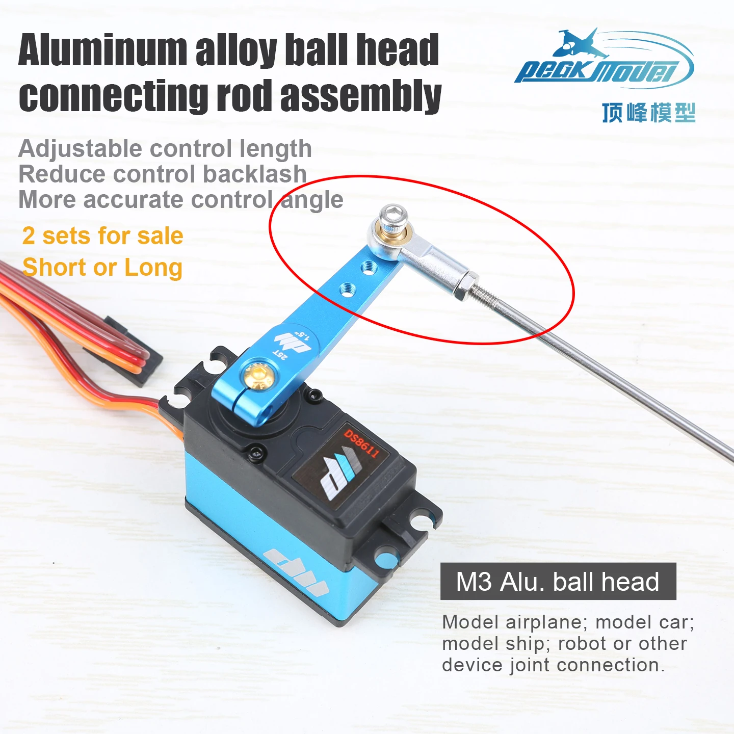 M3 Model Airplane Car Model, Aluminum Alloy Ball Joint Pull Rod Assembly Ball, Adjustable Length Connecting Rod, Ship Model