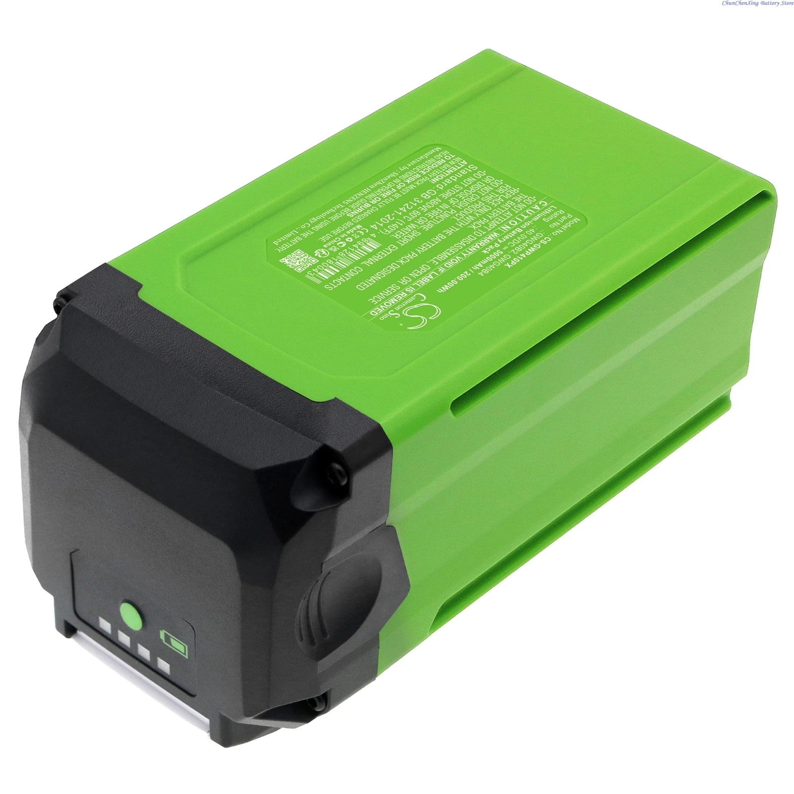 Аккумулятор 40,0 В, 3000 мАч/5000 мАч для аккумуляторного триммера GreenWorks, 40 В, 15 дюймов, аккумуляторного триммера 14 дюймов, беспроводного триммера для струн 12 дюймов