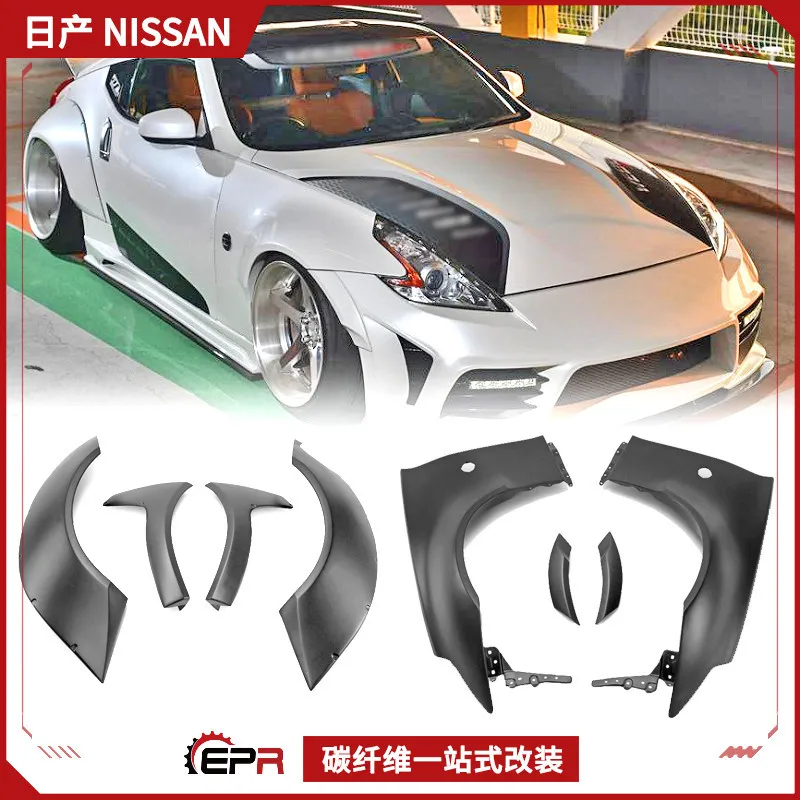 

Подходит для Nissan 370Z Z34, модернизированное переднее крыло из углеродного волокна WEBERSPORT, широкая крышка корпуса заднего брова