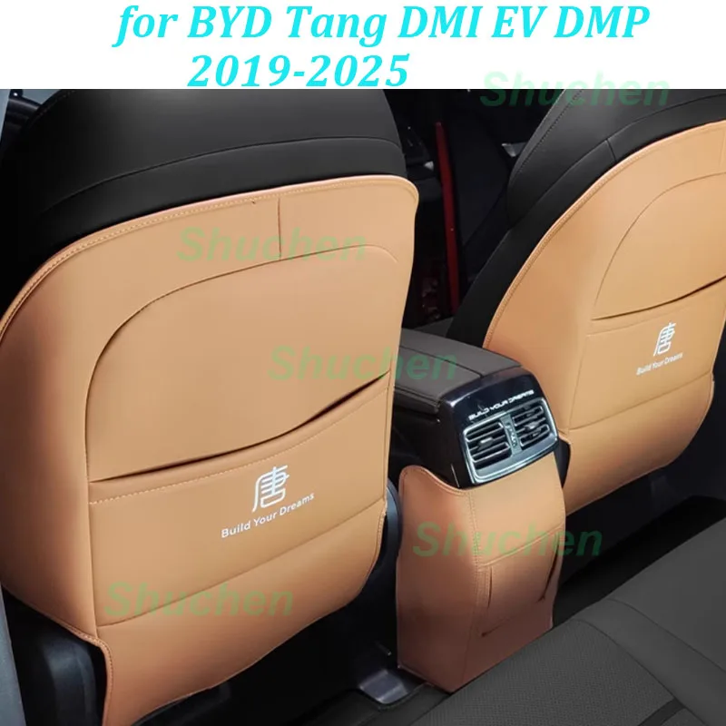 

Car Seat Anti-kick Mat for BYD Tang DMI DMP EV 2019-2025 Anti-dirty Rear Row Seat Back Kick Protector Interior Accessories