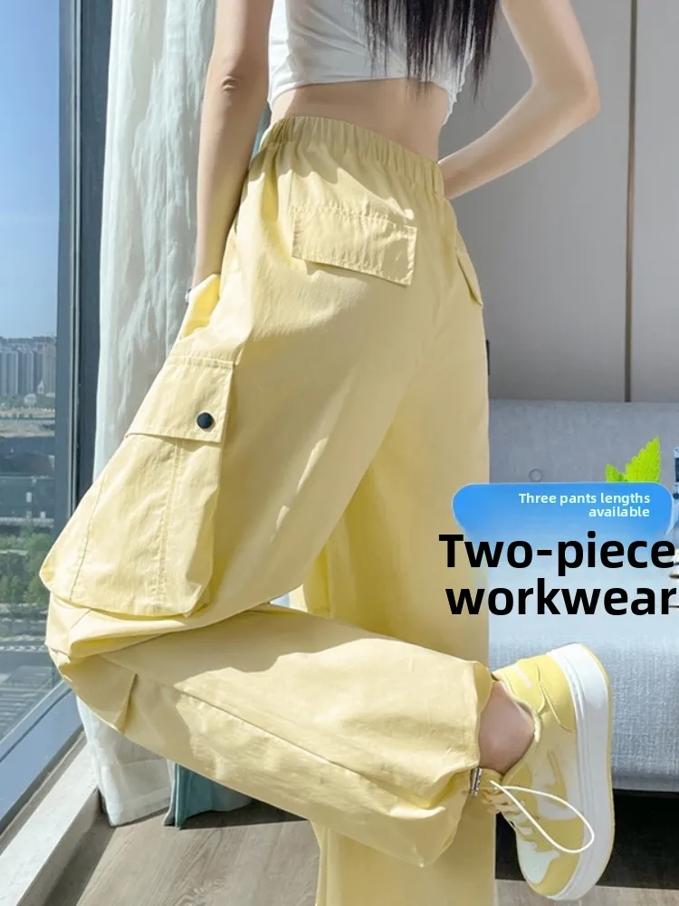 

Dopamine Yellow Quick Dry Work Trousers Women's Casual Sports Pants Drawstring Loose Summer Lightweight Trousers