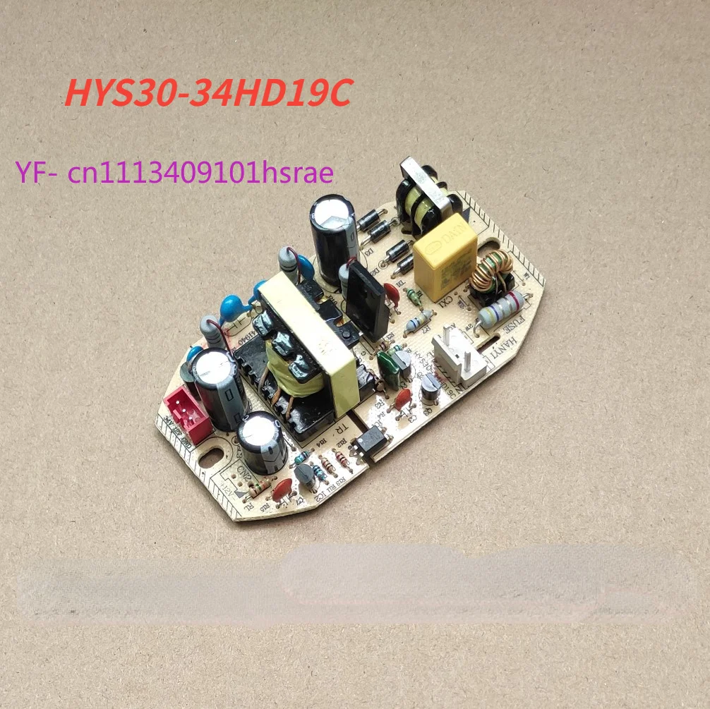34V/12V Output Humidifier Power Board for HYS30-34HD19C Repair