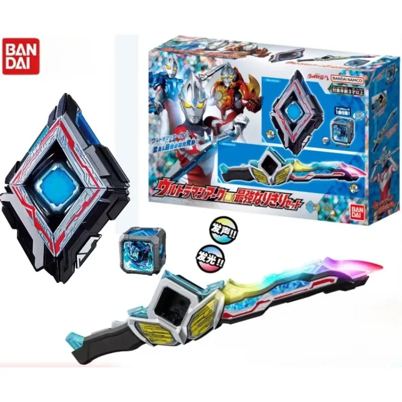 Bandai Altman Awakening Device Rubik's Cube DX Transform Device Special Card Set Acousto-optic Model Yak Hand Model Mother Kids