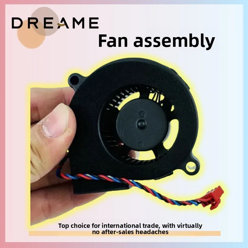 Looking for H14 pro washing machine after-sales error report blower fan does not rotate motor motor maintenance