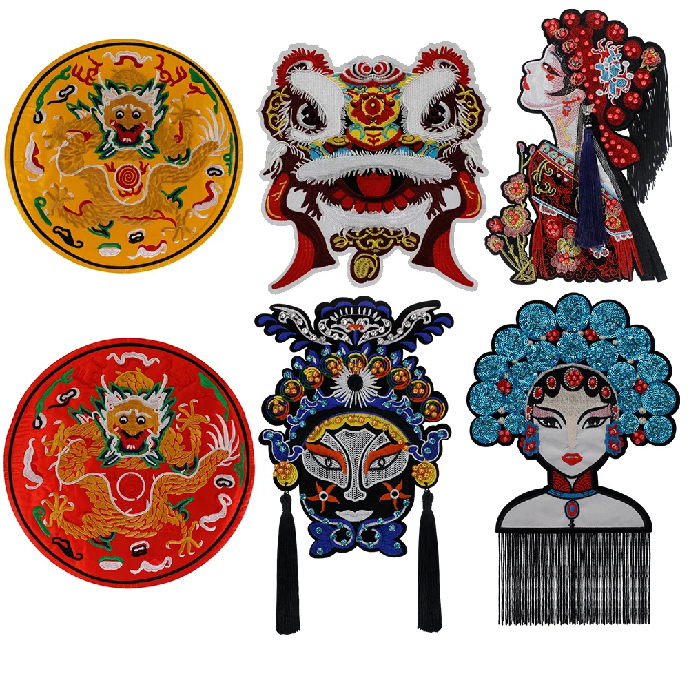 Large Chinese Style Dragon Embroidered Patch Peking Opera Figure Mask Dancing Lion Badge Applique Clothes Decor Sewing Accessory