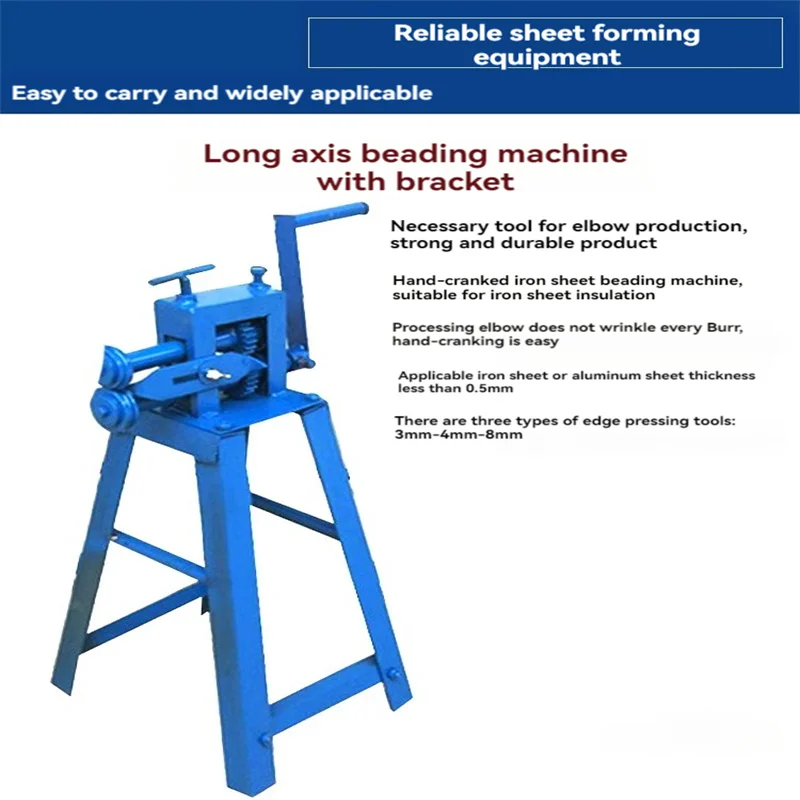 Automatic Steel Bar Bending Machine Round Rolling Manual Small White Iron Sheet Edge Pressing Tool