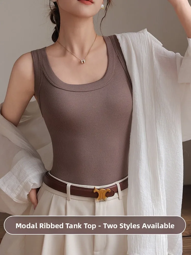 

Весенне-летний женский топ из высокоэластичного модала, облегающий, без бретелек, с U-образным вырезом, для ношения под одеждой