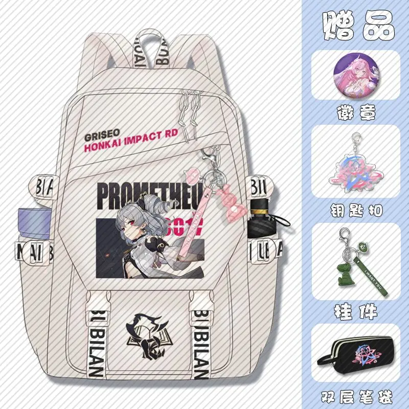 Game Honkai Impact 3rd Theresa Apocalypse Herrscher of Flamescion Elysia Raiden Mei Prometheus Unisex Casual Fashion School Bag