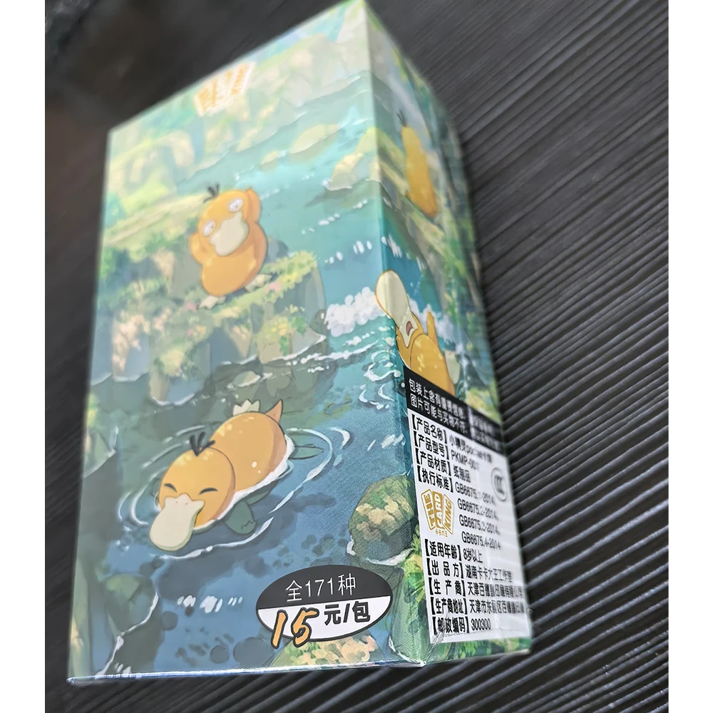 54Pcs/box Collectible Anime Trading Card Pocket Blind Box Booster Packs with Rare Foil Holo Cards English Hobby Collection Gift