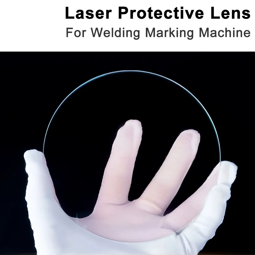 Laser Protective Lens 134x3 150x3 6KW Welding Marking Machine F-theta Scan Large Diameter 123x4mm Lenses Front Mirrors