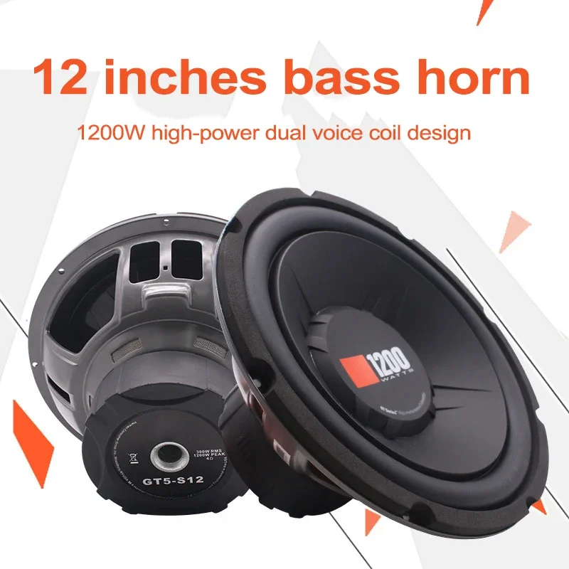 

New Car Sound Bass Speaker 12 Inch Super Bass Basin Car Pure Bass High Power Modification