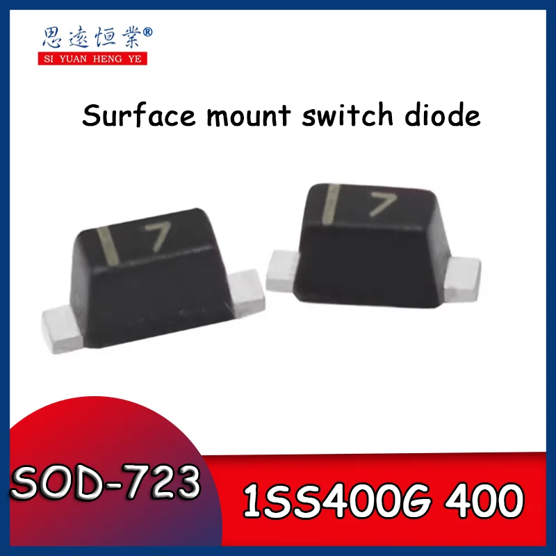 10pcs Brand new original 1SS400G 400 silk-screen printed :7 SOD-723 0402 surface mount switch diode