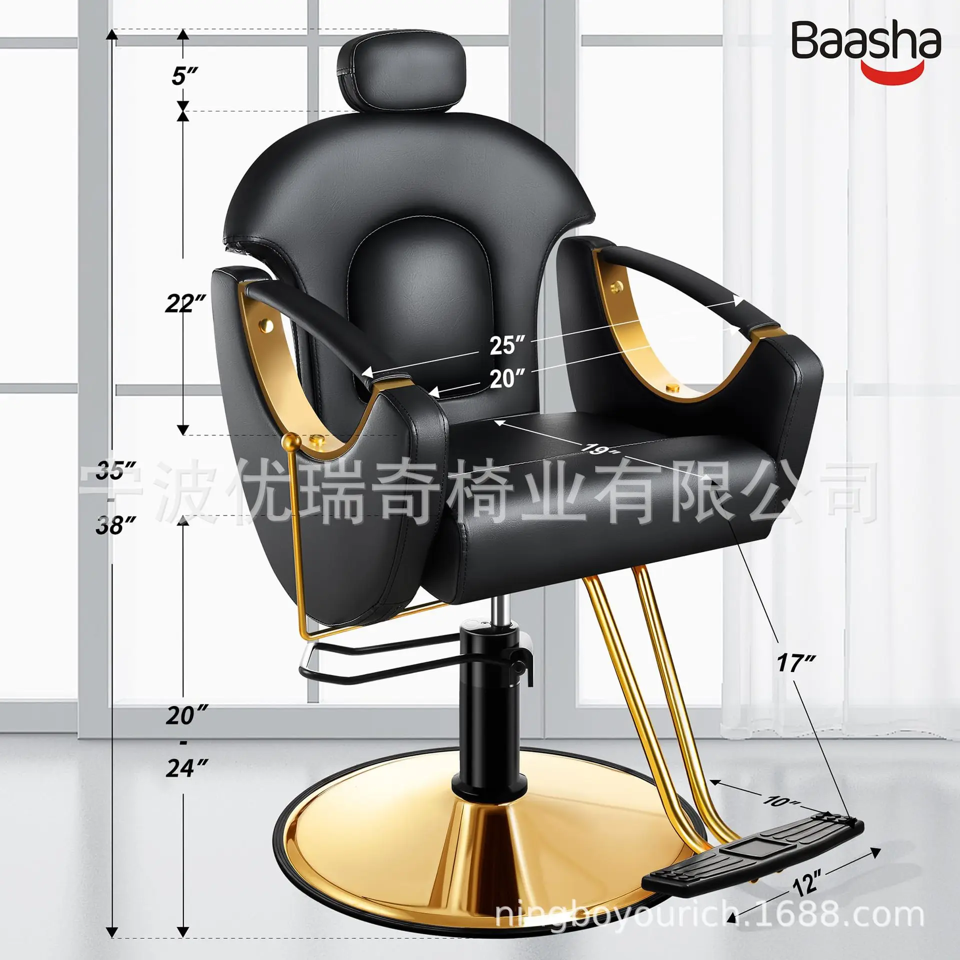 CX reclining lift Internet celebrity chair hair salon swivel chair barber shop chair