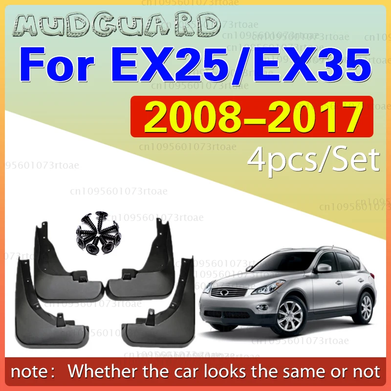 

Крыло для Infiniti EX25 EX35 EX37 QX50 2008 ~ 2017 2009 2010 2011 2012 аксессуарыMudflap Splash Grade передние и задние колеса