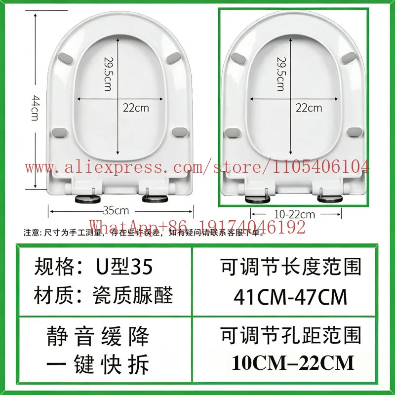 Thickened anti-fracture repair and replacement of the toilet cover, no yellowing, silent and slowly lowering cover