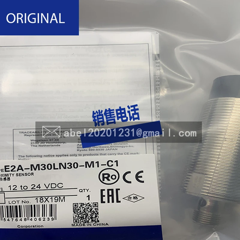 Nuevo sensor de E2a-m30ln30-m1-b1, e2a-m30ln30-m1-c1