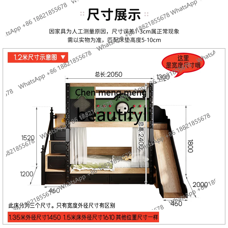 upper and lower double-layer multi-functional all-solid wood child and mother slide bed upper and lower bunk sister bed doubleH