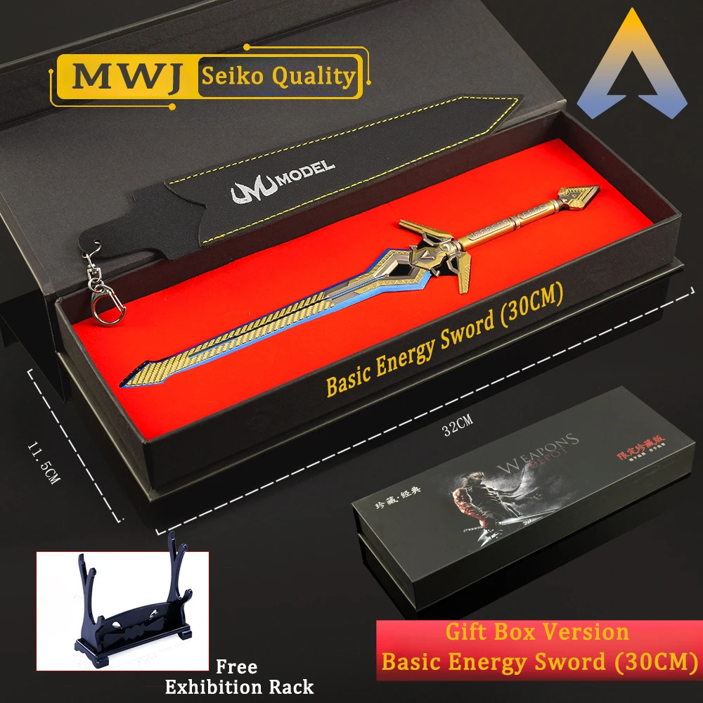 

30cm APEX Legends Basic Energy Sword with Holster Gift Box Versionmetal Weapon Models Game Peripherals Knives Gifts Toy Boys