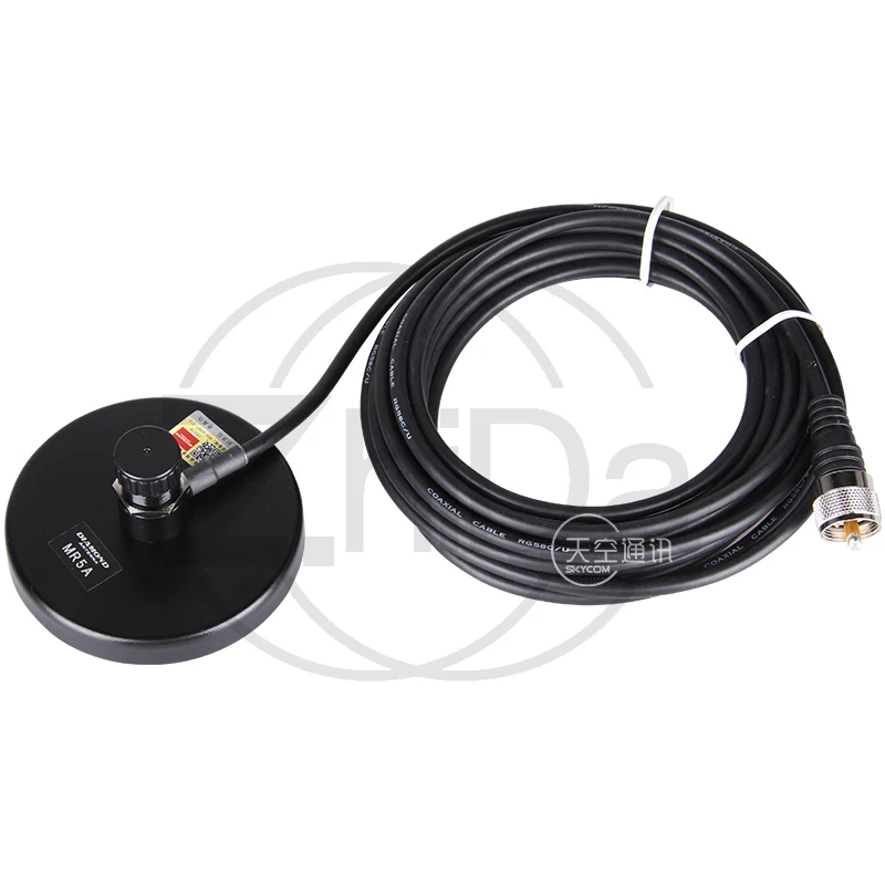 

MR5A car walkie-talkie pure magnet small suction cup with 5m 50-3 feeder