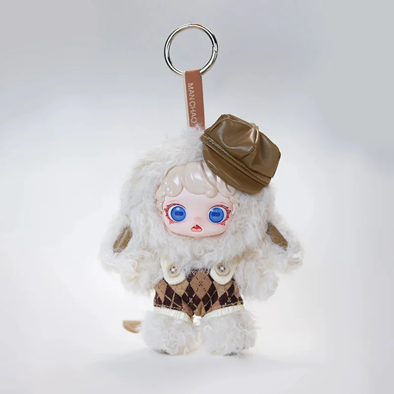 พวงกุญแจตุ๊กตา MIOCO ซีรีส์ The Forgotten Realm รุ่นใหม่ ปี 2026 แบบกล่องสุ่ม - ของเล่นน่ารักทันสมัย ใช้เป็นพวงกุญแจหรือของตกแต่งกระเป๋า เหมาะสำหรับเป็นของขวัญในวันหยุด