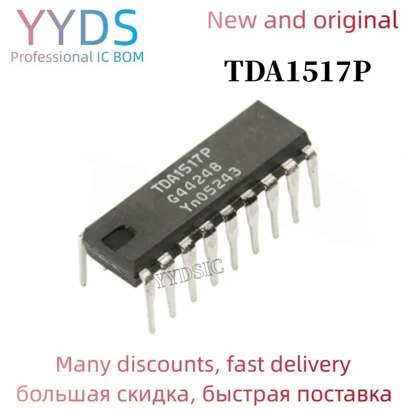 10PCS  TDA1517P YD1517P DIP-18 TDA1517 DIP18 1517P YD1517