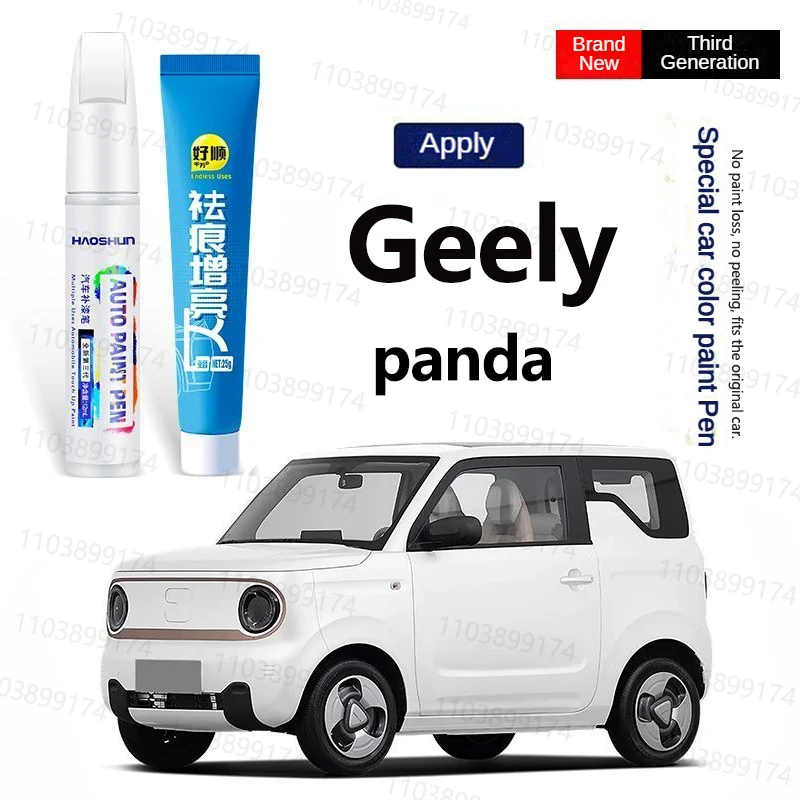 

4 шт. автомобильный адаптер для ретуши для Geely Panda 2010-2025, фиксатор краски, автоматический ремонт царапин, оригинальные цветные аксессуары для распыления краски